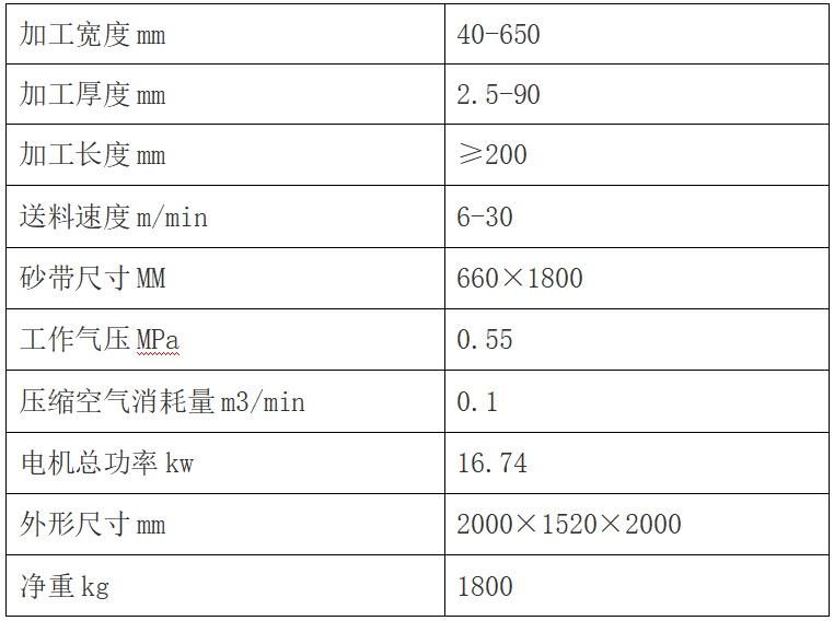 QQ浏览器截图20231009172526.png